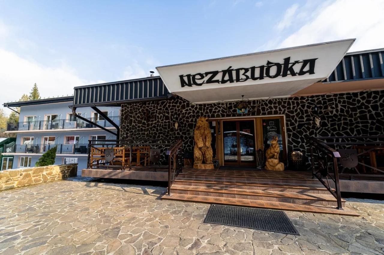 Hotel Nezabudka タトランスカー・シュトゥルバ エクステリア 写真
